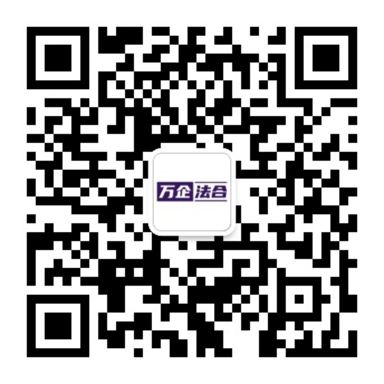 公众号